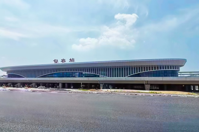 江蘇南沿江高鐵—句容站